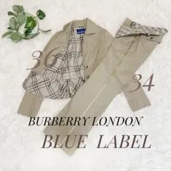 2025年最新】BURBERRY BLUE LABEL レディース ビジネス パンツ