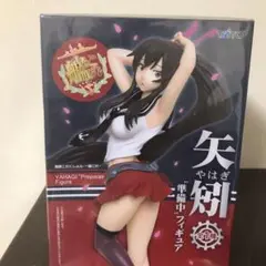 艦これ 矢矧 大和 フィギュア 4体セット 71mD-SU5YML._UF894,1000_QL80_.jpg