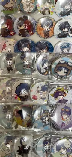 Item thumbnail for item 183760bc-94b9-46f2-ab3f-f850e5fac07e