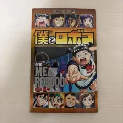 Item thumbnail for item 4bd1efb0-2b6b-4842-8c5c-1cdab5207271