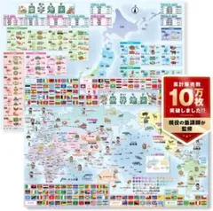 Item thumbnail for item 029ab6e1-293b-4957-8d60-b9a930f8e0f5