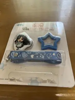 けいおん　秋山澪　グッズ