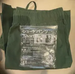 一度のみ着用　ファミマ　ショートパンツ　カーキ　Lサイズ