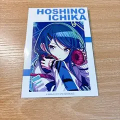 プロセカ アニメイト 特典 ブロマイド サマーフェア イラストカード 星乃一歌