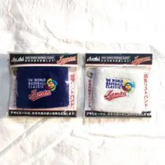 2006 WORLD BASEBALL CLASSIC リストバンド 2個セット