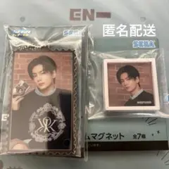 ENHYPEN 一番くじ　JAY 2点セット