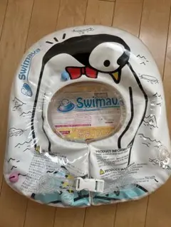 Swimava ベビー ボディリング ペンギンデザイン