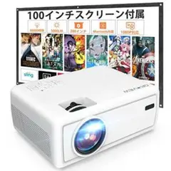 GROVIEW LEDプロジェクター G210