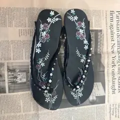 Item thumbnail for item 0dde0cfe-8afa-4759-ba8c-c976214424ce