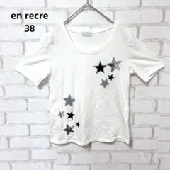 en recre 半袖　Tシャツ　白　コットン　星　スター　 Uネック　38