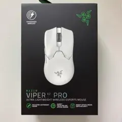 【新品・未開封】Razer Viper V2 Pro Whiteレイザー　マウス