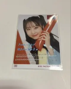 Juice=Juice 段原瑠々 コレ写