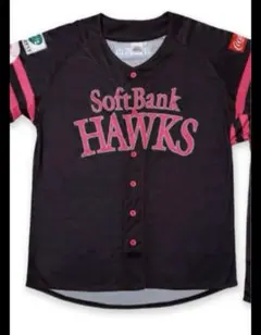 SoftBank Hawks ユニフォーム 黒 ピンク