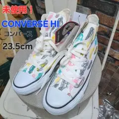 未使用！CONVERSE HI 車柄 ハイカットスニーカー 23.5cm