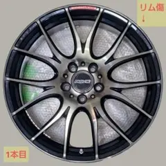 タイヤ・ホイール HOMURA 2X7 19 X 8J+48 AZENIS 225/40-19 レイズ HOMURA(ホムラ) 2×7 FT SPORT EDITION (ホイール単品