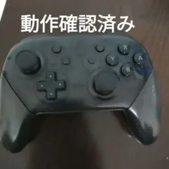 ブラック ワイヤレスコントローラー Nintendo Switch