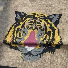 タイガー　麻袋