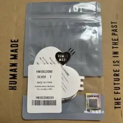 【新品未開封】HUMAN MADE ハートカラビナ シルバー