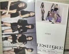 ITZY cheshire 2形態セット 新品 未開封