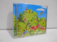 東京ブラススタイル ブラスタジブリ CD