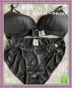 ★【新品】★ HK LONDON ✨ ソフトブラ &ショーツセット L
