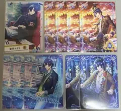 うたプリ シャニライ ビジュコレ カード ビジュアルコレクションカード 聖川真斗