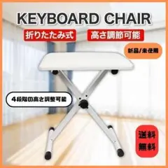 Item thumbnail for item 60acaa2f-41f6-4903-9803-d4b908f7faca