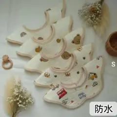 Item thumbnail for item 6ea4e087-3d03-4d27-91b9-7dc4530873d1