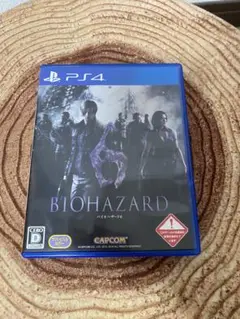 Item thumbnail for item f24836f0-4ded-43f6-ba7b-b86e6a74959e