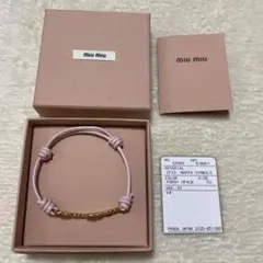 ♡1/9まで値下中♡ ナッパレザー×メタル ブレスレット