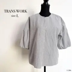 TRANS WORK ストライプ バルーン袖 Lサイズ ブラウス トップス