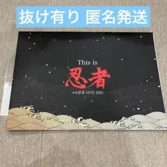 少年忍者 This is 忍者 忍コレクションカード まとめ売り 8点セット