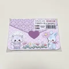 Item thumbnail for item 24affb4e-926e-4b9b-a535-60a28cce7848