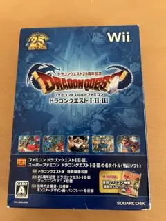 ドラゴンクエスト25周年記念 ファミコン＆スーパーファミコン ドラゴンクエスト…