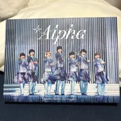 なにわ男子 LIVE TOUR 2024 '+Alpha’初回限定盤 DVD