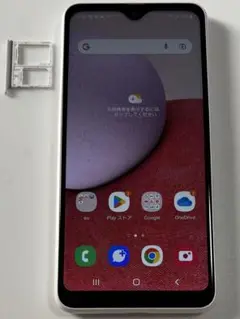 SCG18 Galaxy A23 5G ホワイト au SIMフリー
