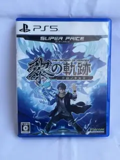 英雄伝説 黎の軌跡 PS5 SUPER PRICE