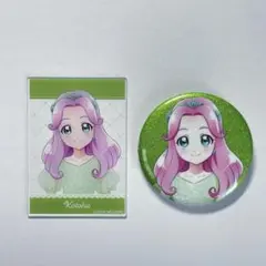 プリキュア ことは 缶バッジ カード