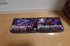 Item thumbnail for item 517339ee-b991-4e9b-b102-a770776a6b78