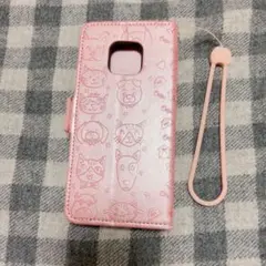 Item thumbnail for item 7c4a9ab1-c1b5-4f41-b1f2-924a20b62586