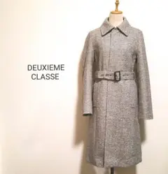 DEUXIEME CLASSE ヘリンボーン柄ミックスツイードロングコート 茶系