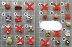 Item thumbnail for item 72f41d56-82e9-4605-bd85-ed058a7e18ea