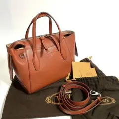 TOD’S トッズ tracolla ミニビアンカ ハンドバッグ 2way 美品