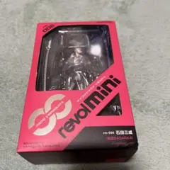 マイクロヤマグチ リボルミ二 石田三成