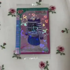 ラブベリ カード ルーズセーター
