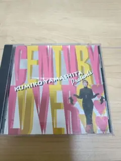 KUMIKO YAMASHITA CENTURY LOVERS