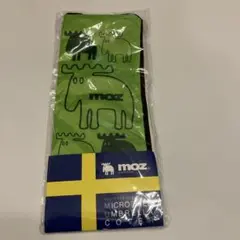 moz マイクロファイバー傘カバー グリーン　緑