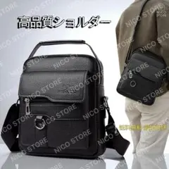 Item thumbnail for item 396f69b0-3856-4b86-b516-511109664b27