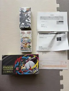 ポケモンカードゲーム 未開封3box シュリンク&納品書セット