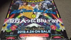 angelaサイン入りポスター